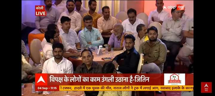 RamNiwasMishr17's tweet photo. जय_परशुराम
आज ब्राह्मण चेतना परिषद के संरक्षक माननीय श्री @JitinPrasada जी के बरेली आगमन पर, उन्हें भगवान श्री गणेश जी प्रतिमा को भेट कर अपने साथियों के साथ स्वागत किया।
#जय_परशुराम 
पंडित राम निवास मिश्रा
जिला अध्यक्ष – ब्राह्मण चेतना परिषद, बरेली, उत्तर प्रदेश, भारत https://t.co/Nq8amisW6M