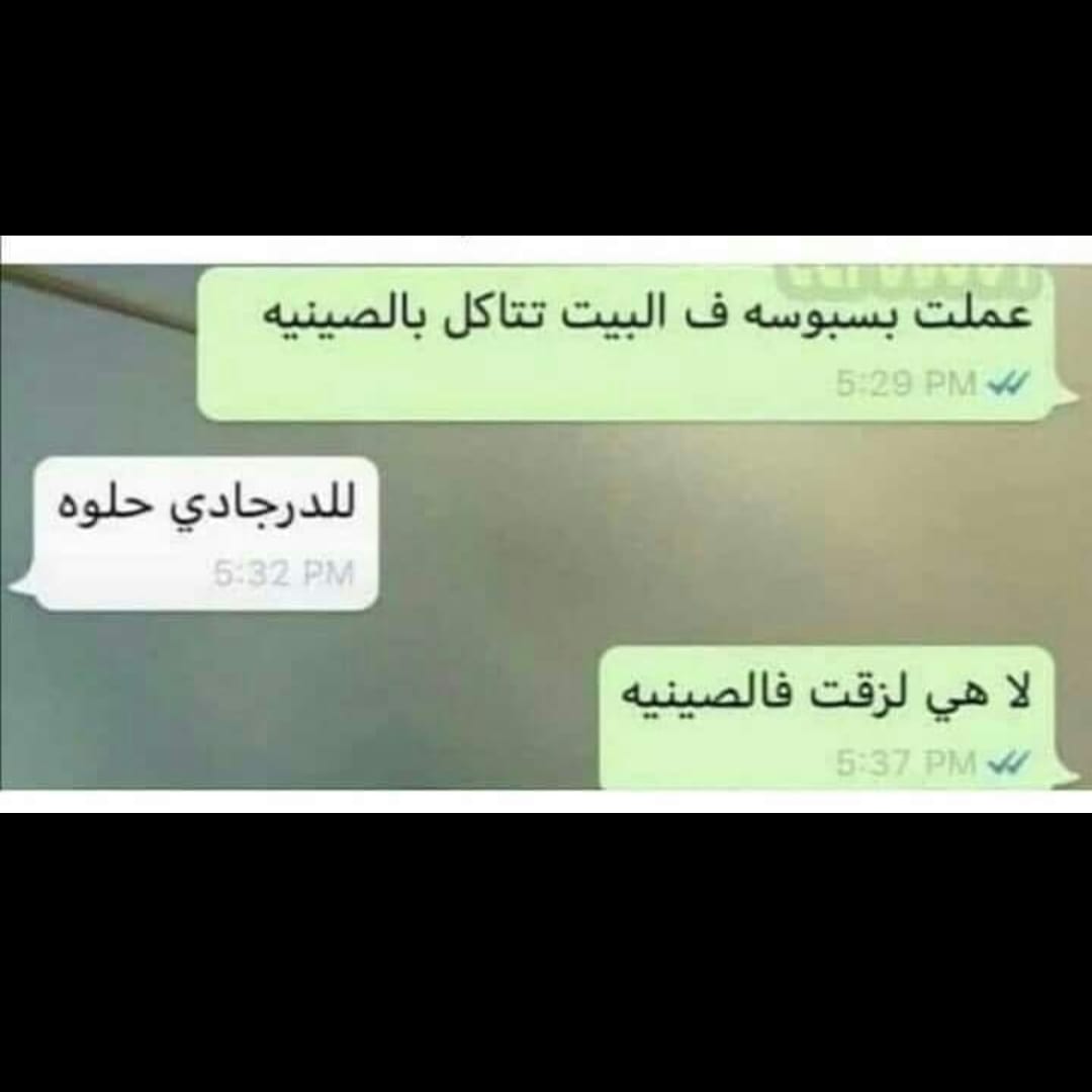 خالد خالد tweet media
