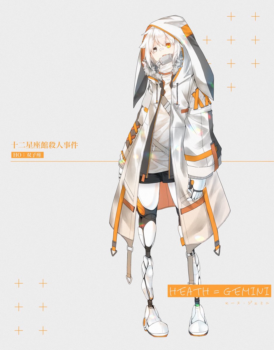 「#名刺代わりの性癖自探白髪が好きです。対戦よろしくお願いします。 」|茶々丸@多忙死のイラスト
