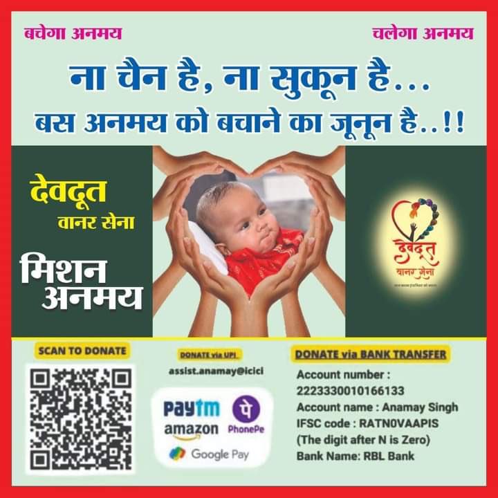 ashok_ry1's tweet photo. #help_anmay_save_anmay
#help_anmay_save_anmay
#help_anmay_save_anmay
#help_anmay_save_anmay
#help_anmay_save_anmay
#help_anmay_save_anmay
#help_anmay_save_anmay
#help_anmay_save_anmay
#help_anmay_save_anmay
#help_anmay_save_anmay
#help_anmay_save_anmay https://t.co/32kFMV1Mbz