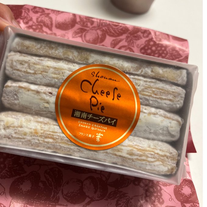 Twitterのコスプレ画像8