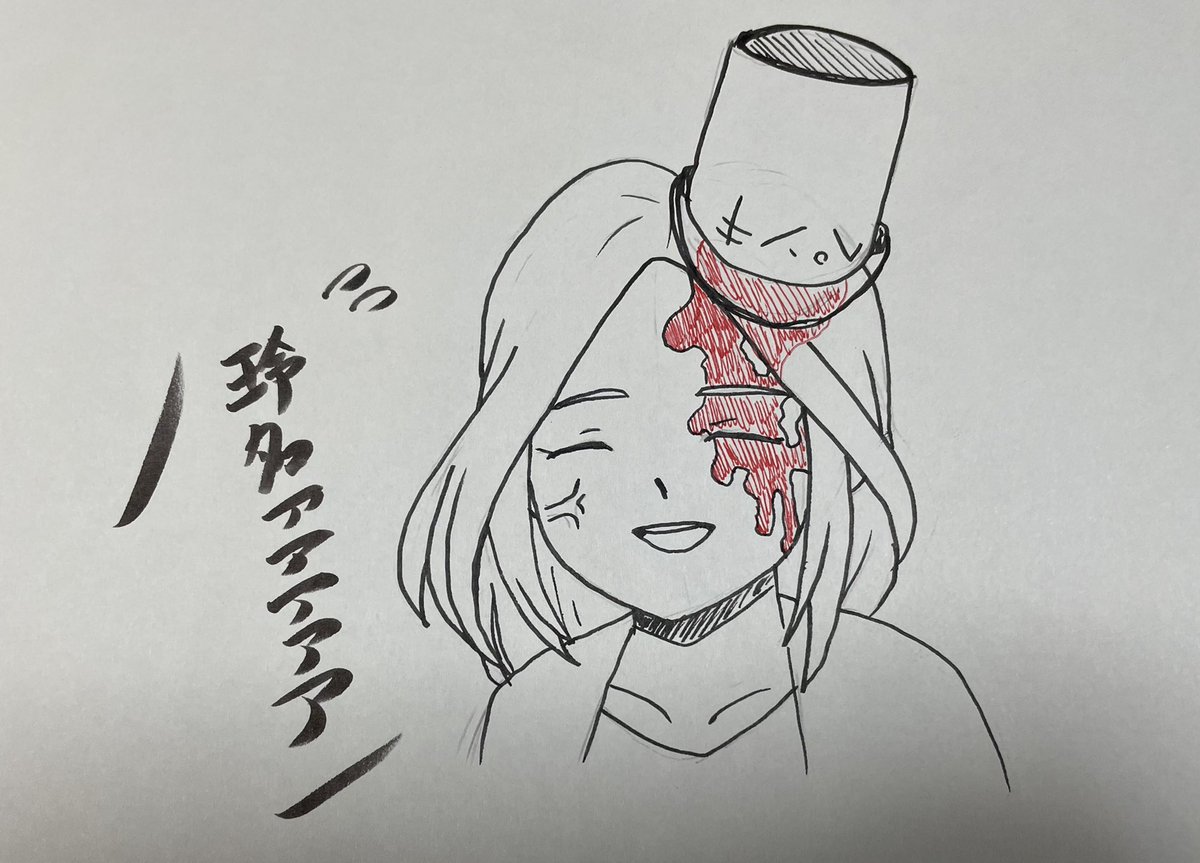 スケブ引っ張り出したら訳のわからんもんが沢山描かれてて笑った

3枚目は多分デルタルーンの隠しボスを五条さんにしたやつ 