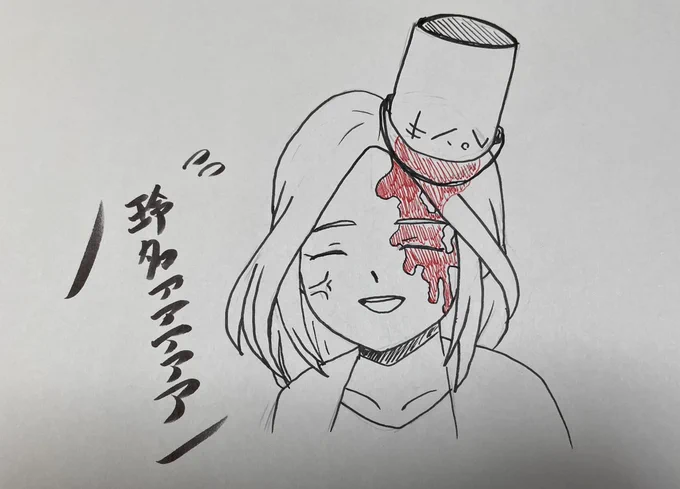 スケブ引っ張り出したら訳のわからんもんが沢山描かれてて笑った

3枚目は多分デルタルーンの隠しボスを五条さんにしたやつ 