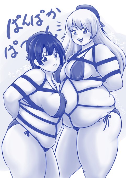 以前描いた縄絵を青色一色にしてみる試み
愛宕さんと高雄さんには縄が似合う 