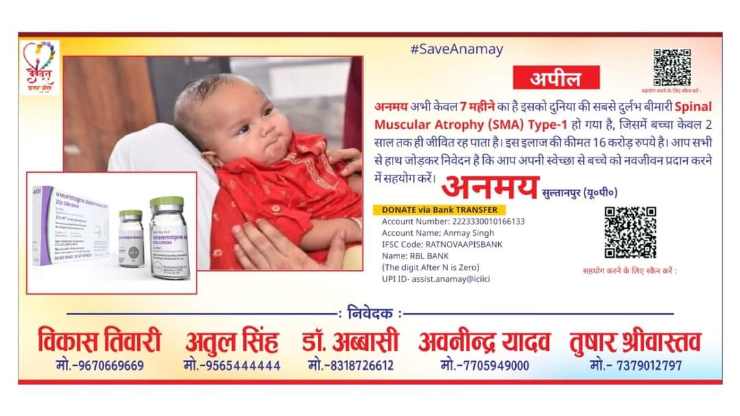 ashok_ry1's tweet photo. #help_anmay_save_anmay
#help_anmay_save_anmay
#help_anmay_save_anmay
#help_anmay_save_anmay
#help_anmay_save_anmay
#help_anmay_save_anmay
#help_anmay_save_anmay
#help_anmay_save_anmay
#help_anmay_save_anmay
#help_anmay_save_anmay
#help_anmay_save_anmay https://t.co/0eVhdIEYe4