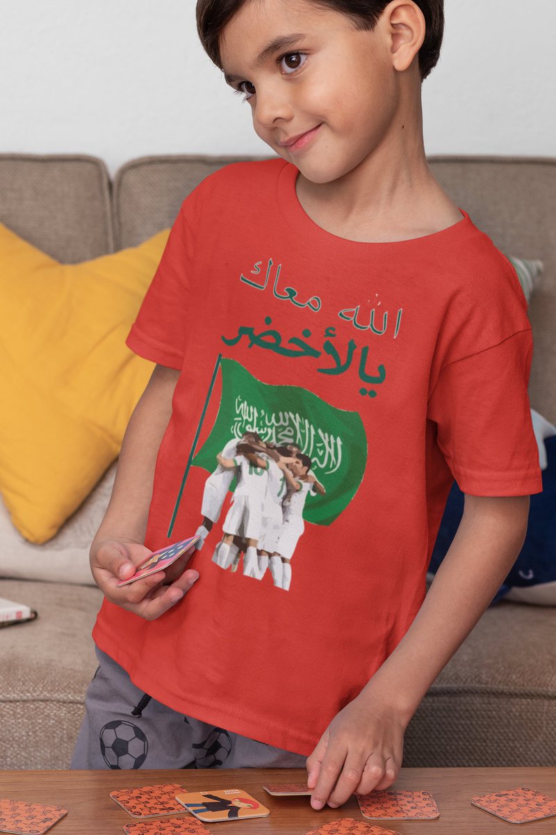 worldcupshirt's tweet photo. #World_cup_qatar_2022_shirts #usa #England #Spain #france #Canda #Qatar #fans #world_cup #mexico #Saudi_Arabia #Saudi
#كأس_العالم #كأس_العالم_في_قطر #قطر2022 #السعوديه #المغرب #بلوزة #قميص #تونس #الصقور_الخضر #نسور_قرطاج #اسود_الاطلس https://t.co/zku7IN8cM3