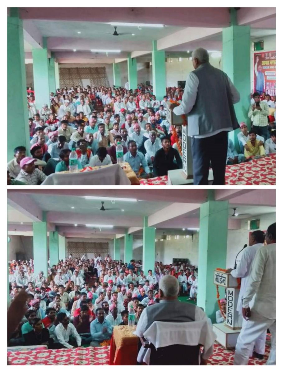 kushwahaFC's tweet photo. आगरा मंडल की फिरोजाबाद में समीक्षा बैठक संपन्न हुई #team_jap #jap #fanclubbsk https://t.co/NPF5QKNUiO