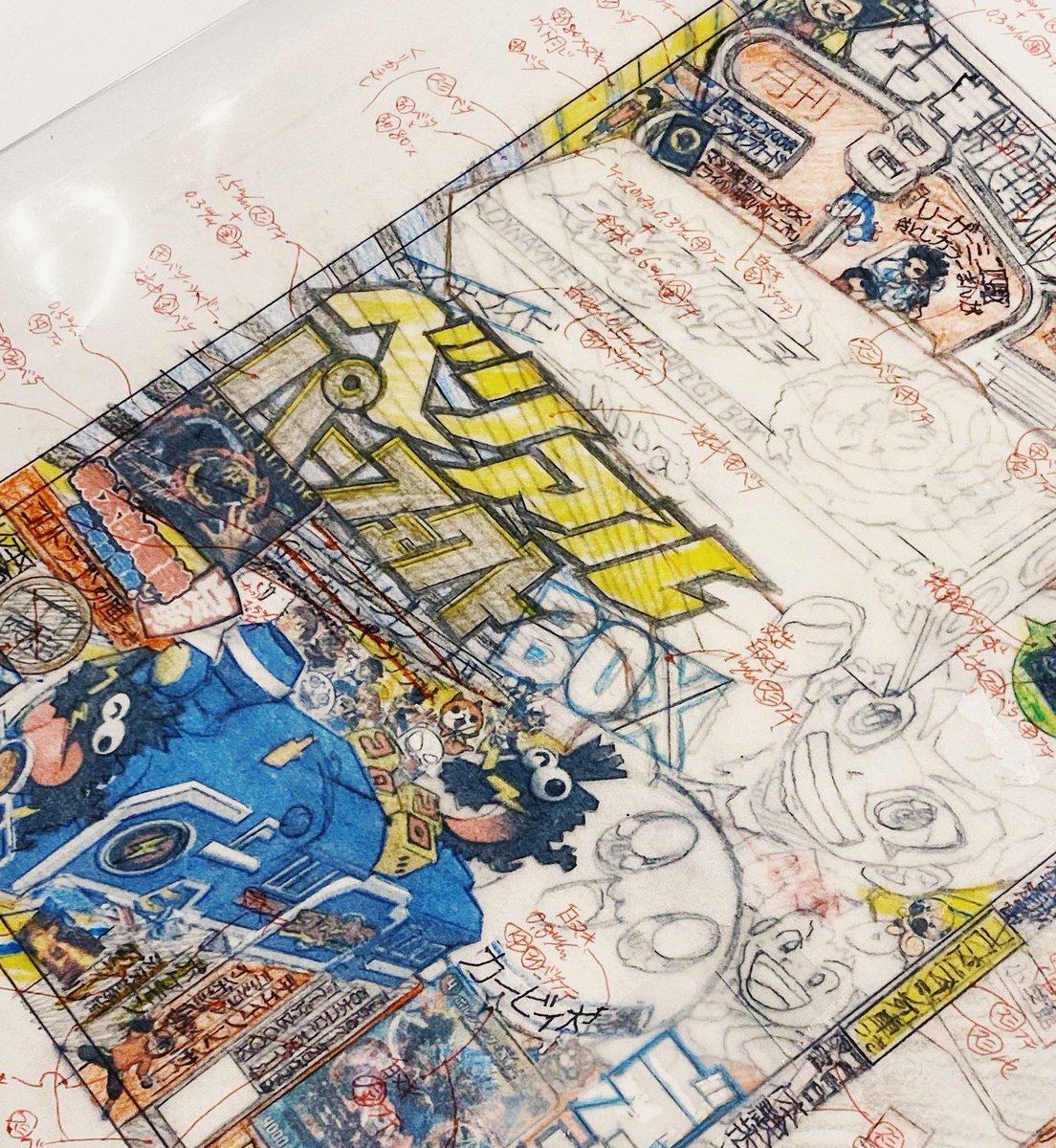 undersoon's tweet image. あわせて観たらというので、最終日になんとか。「漫画とデザイン展」