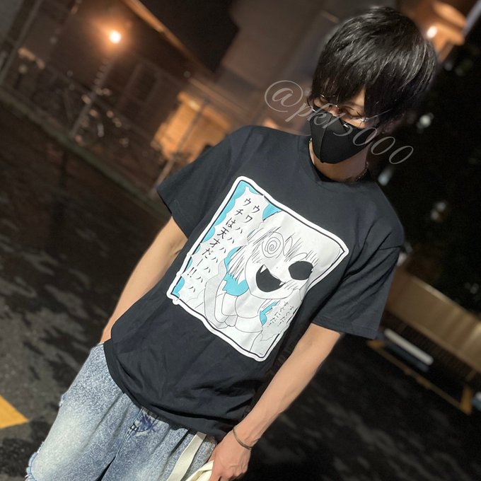 俺が大好きで読んでるWEB漫画「ケモ夫人」のTシャツ買った！  ウチは天才だー！！  藤想先生の絵から世界観からワードチョイスから全て好きすぎる。。。  #ケモ夫人 https://t.co/kI7y<a href="/tag/%E3%82%B1%E3%83%A2%E5%A4%AB%E4%BA%BA"class="tags">#ケモ夫人</a>