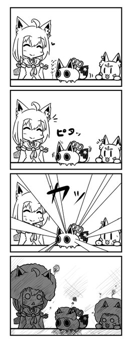ネジマキツネかわいい✨
 #絵フブキ 
