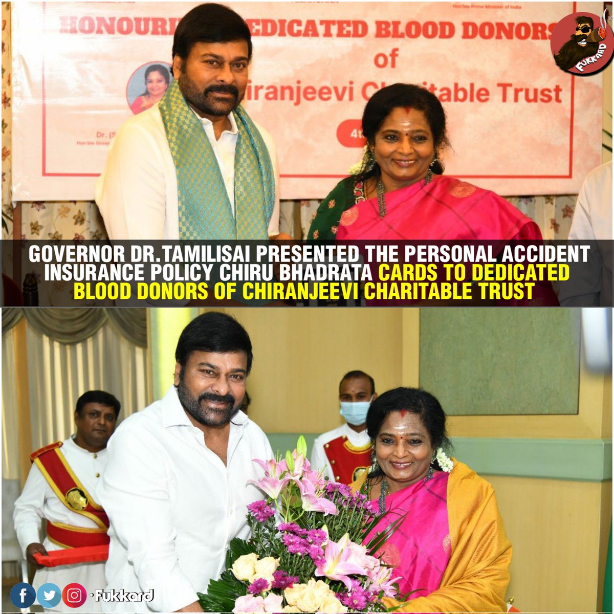 #MegastarChiranjeevi #ChiranjeeviBloodBank