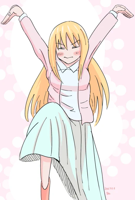 働かないふたり好きです。癒されます。#働かないふたり 