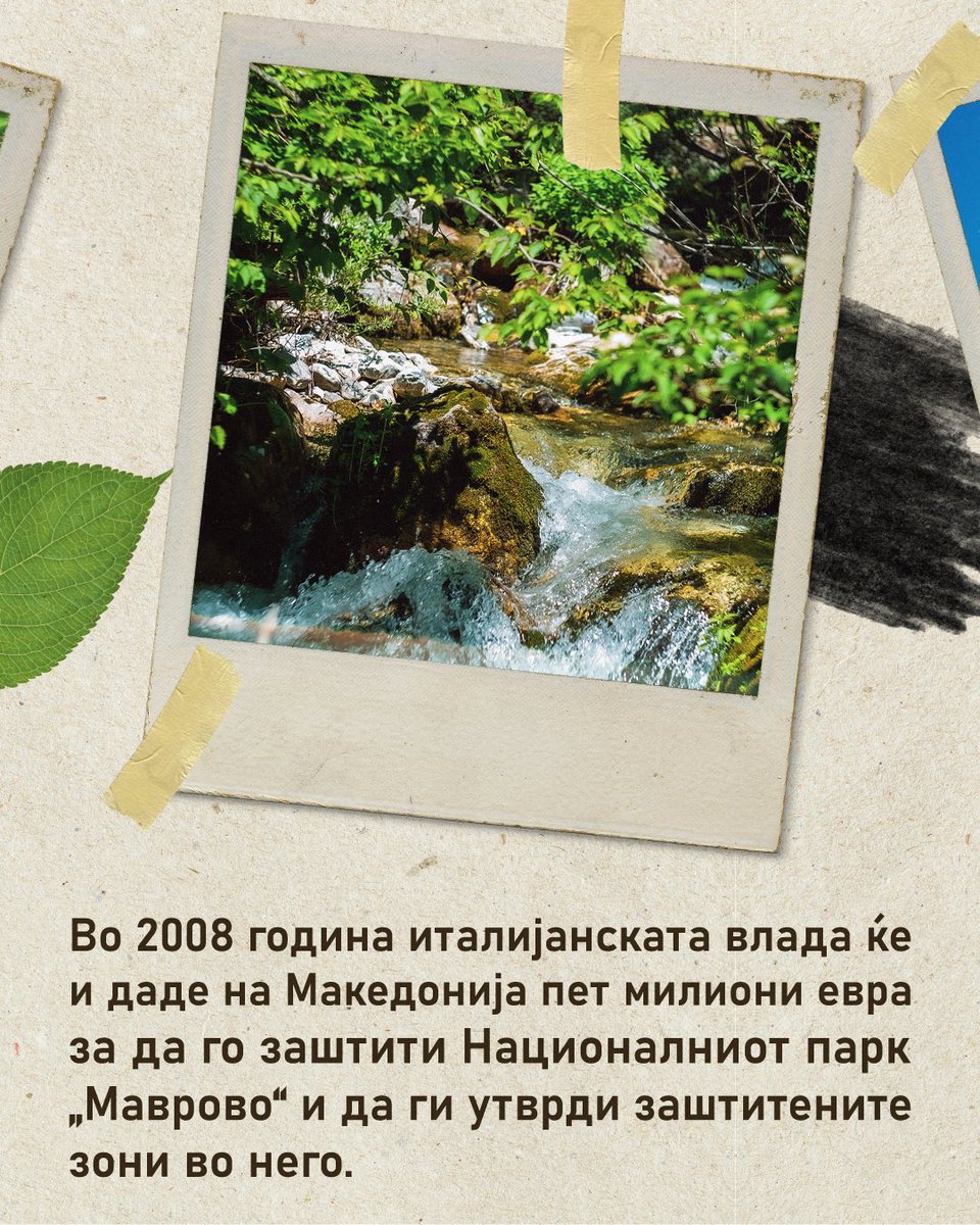 IrlMacedonia's tweet photo. ИРЛ по првпат открива како лобирањето и трговијата со влијание за приватни интереси ќе го остават Националниот парк „Маврово“ со неизвесна судбина. https://t.co/ADAnkS3JO2 https://t.co/7CDtBtu9C3