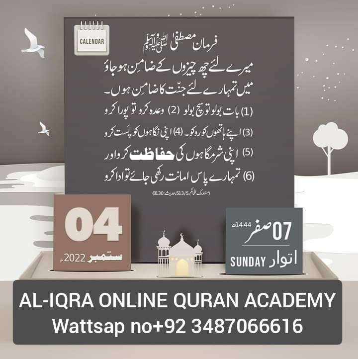 H M Ismail (@hm_340) on Twitter photo  H M Ismail (@hm_340) on Twitter photo