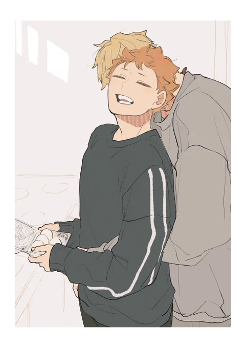 侑日 おはよ〜 