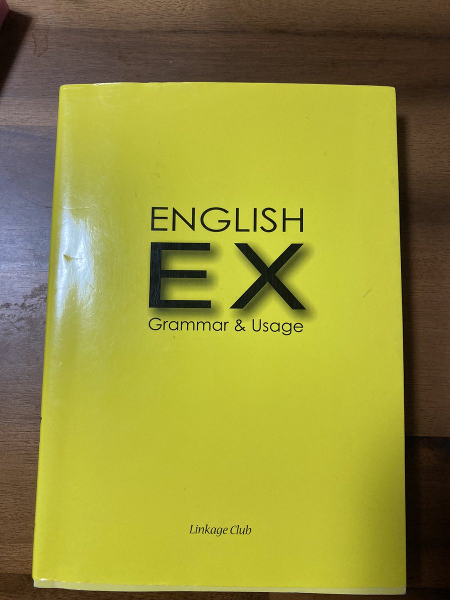 Emi87Englab's tweet photo. みなさんが英語学習に使ってる教材が気になる‥。私はほぼネットですが、以下の教材を使ったり参考にしたりしてます。
#distinction #practicalenglishusage #englishex #englishgrammarinuse https://t.co/xFc04KsCDN