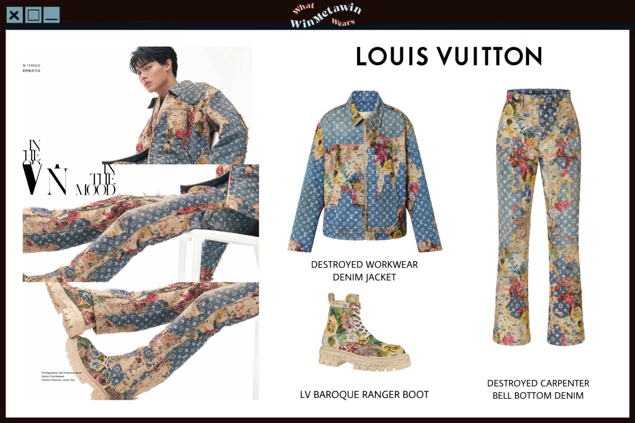 Louis Vuitton Destroyed Workwear Denim Jacket