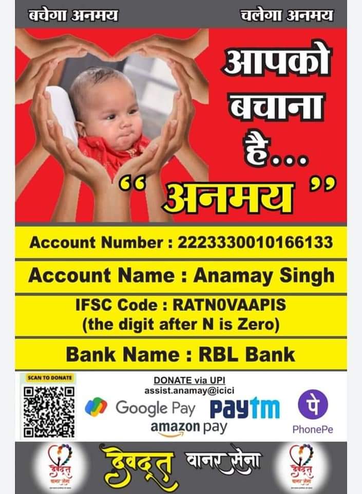 EUpsingh's tweet photo. Help anamay save anamay. 
@imvkohli @sachin_rt @tatatrusts @Anandmahindra @adaniFoundation . https://t.co/bfsUmi6UuH