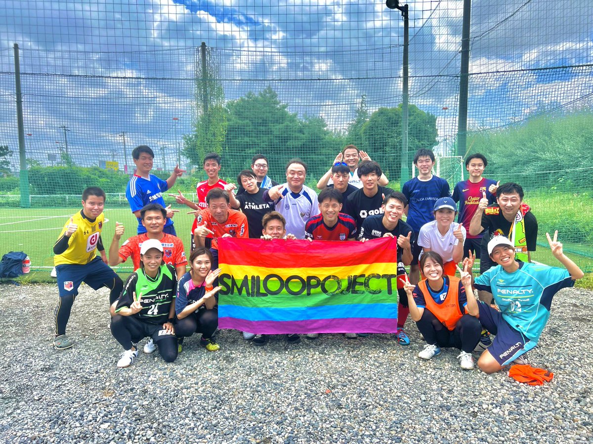 ru_na_82's tweet photo. SMILOOP☻RJECT
第二回　フットサル×ヨガイベント🌈

沢山の人が参加してくれて
楽しかったです！また参加したいです！って言ってもらえて嬉しい😊
大好きなfootballを通じて笑顔の輪が広がっていくのがほんとに楽しい！！

#サッカー　#フットサル　#イベント
#SMILOOPROJECT #スマプロ https://t.co/jxFGgmyTNc