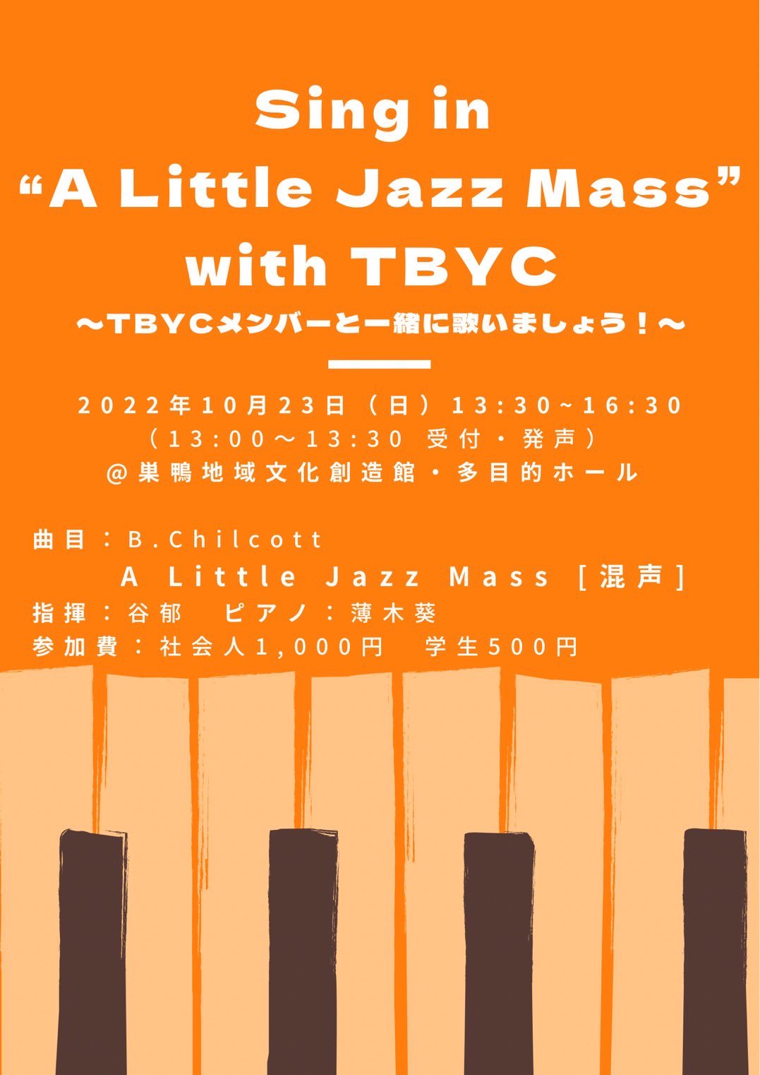 Tokyo Bay Youth Choir on Twitter "🎉Sing in “A Little Jazz Mass” with
