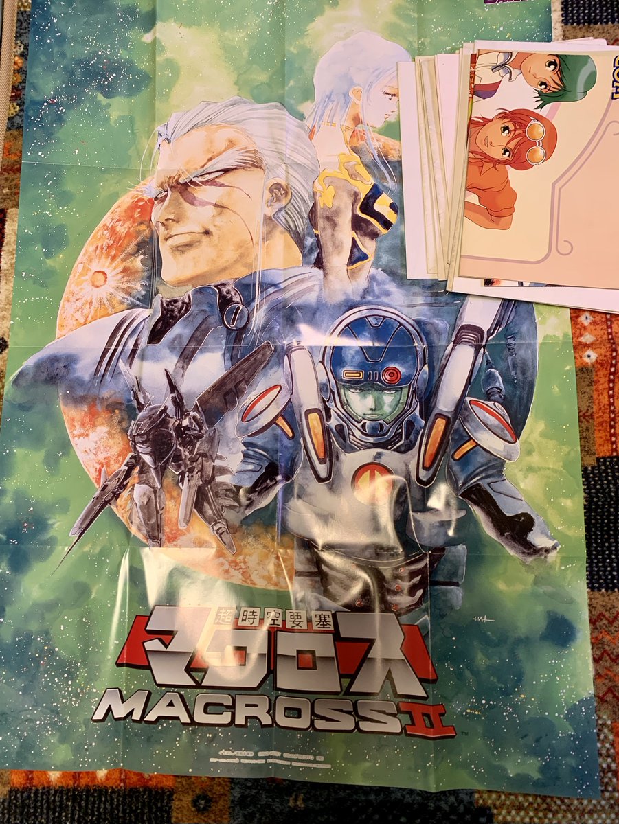 To_m_m_y_'s tweet image. つい先日付録も含めたゲーメスト本誌コンプリートしました🎉
正直言って付録は要らないかな〜と最初は考えてましたが
「ここまで来たなら完全体にしなきゃ!」
というコンプリート欲が頭をもたげました
ポスターは20枚くらいあって全部並べきれないので一番お気に入りのマクロスⅡを撮っておきます