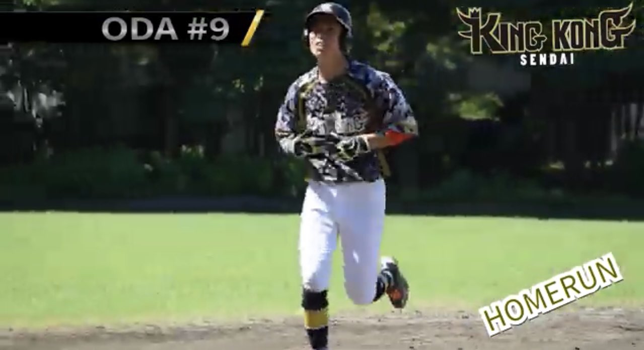 King Kong キングコング 仙台市草野球 Kingkon Twitter