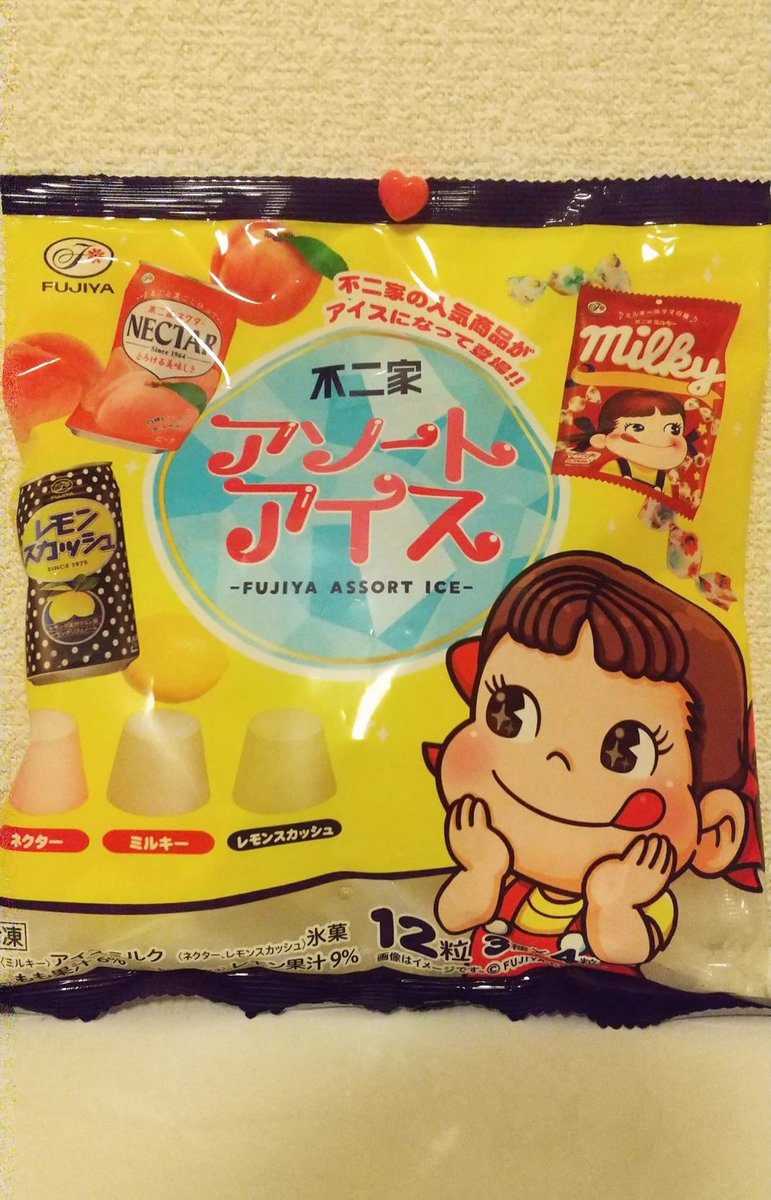 本日の 暑かったから の は ネクター🍑ミルキー🥛 レモンスカッシュ🍋 三つの味が一度に楽しめるよ😋 ミルキーが濃厚で美味しいけど レモンスカッシュが一番好き♡