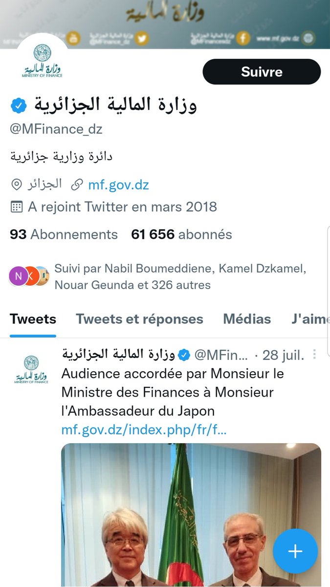 DZBusinessToday's tweet photo. | #FinancesDZ
@bankofalgeria un site internet avec des informations datées sans mises à jours récentes ..
#IDE
#Investissements ...❓
❗Qu en pense le @MFinance_dz
#Algerie #Algeria #Alger #الجزائر https://t.co/fssYAzhp04