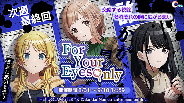 Tweets With Replies By 遊牧民 Megane2480 Twitter