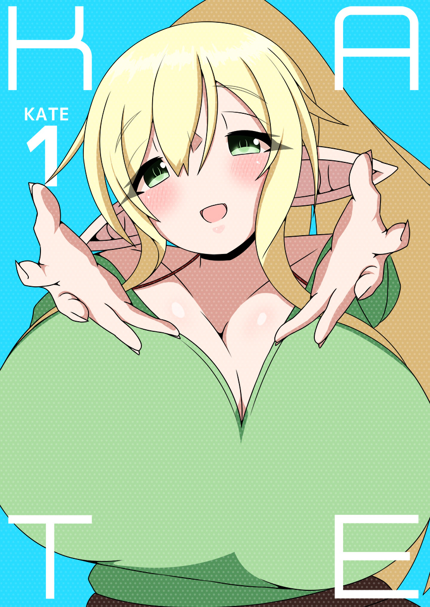 KATE_01 | スーヘイリーベ
COMITIA141にて頒布した新刊ですが、BOOTHにて取り扱いを開始いたしました。もし、会場に来られなかったけど欲しいという方がいらっしゃいましたら是非!
B5縦/フルカラー/20P
https://t.co/HtnqPskQss #booth_pm