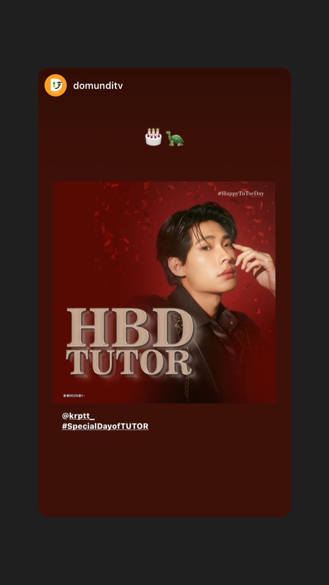 [IG] Tutor story update 

#TutorKrp
<a href="/TutorKrp/">TUTOR</a>