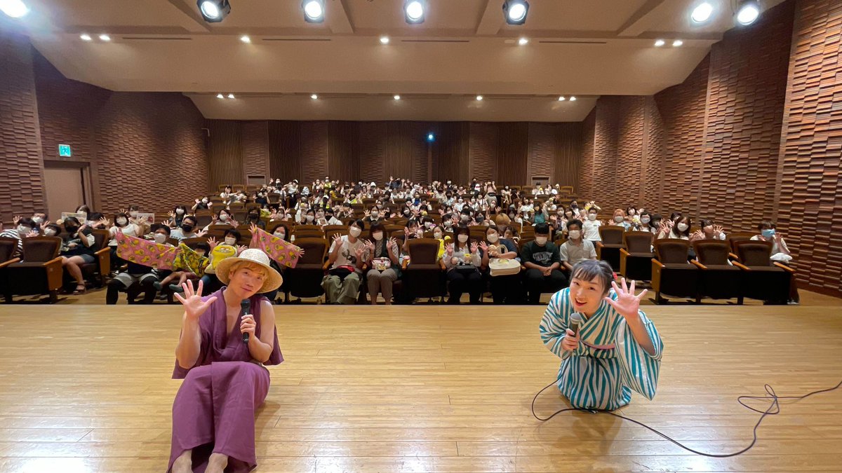 tokitsubasasuke's tweet photo. 全国ツアー茨城公演ありがとうございました😊
最後まで残って下さった方々と写真‼️
インスタもフォローしてね✌️
#全国ツアー https://t.co/FtpvAqIHYY