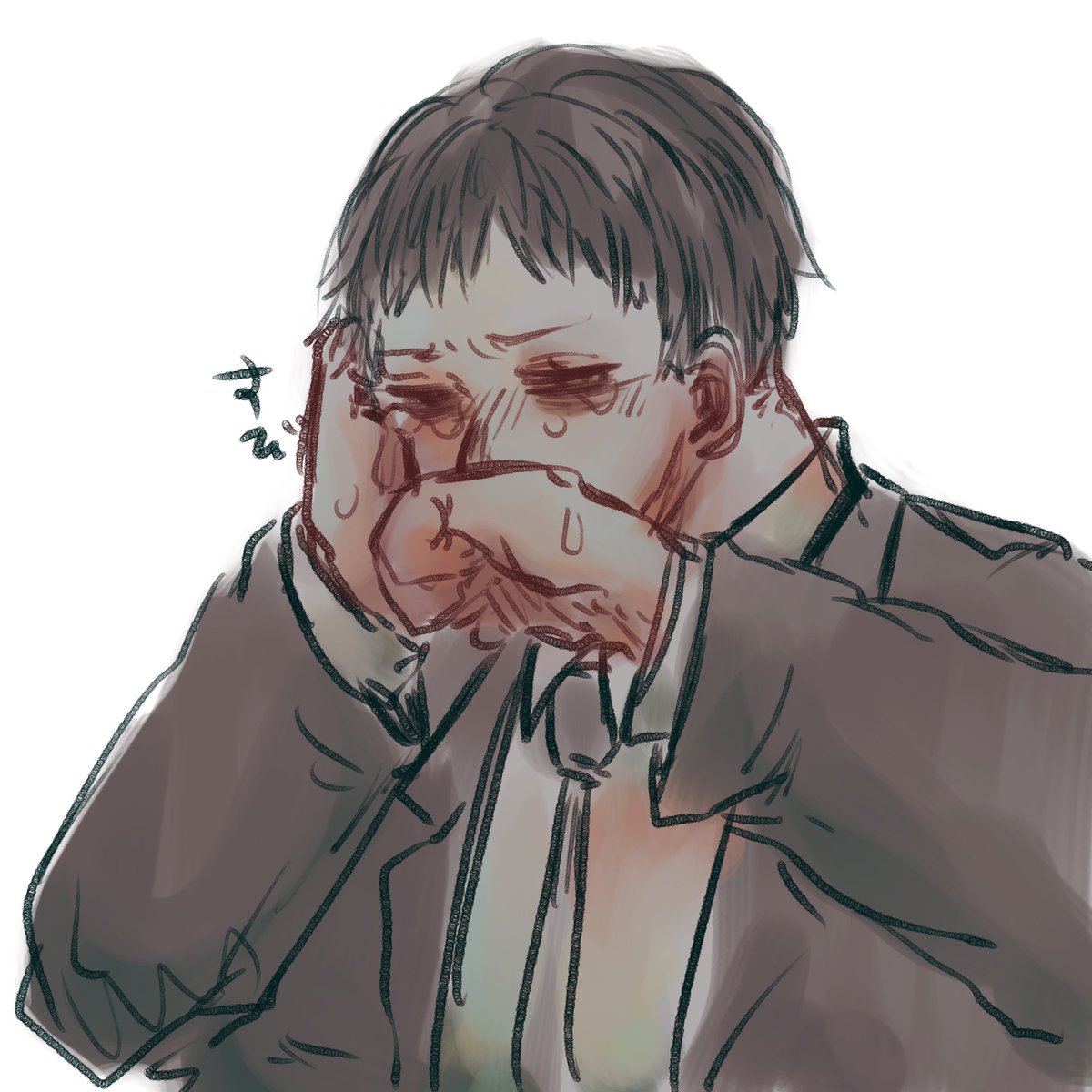 うん… 