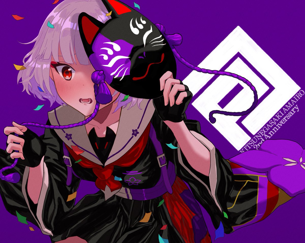 コンパス メグメグ 甘色