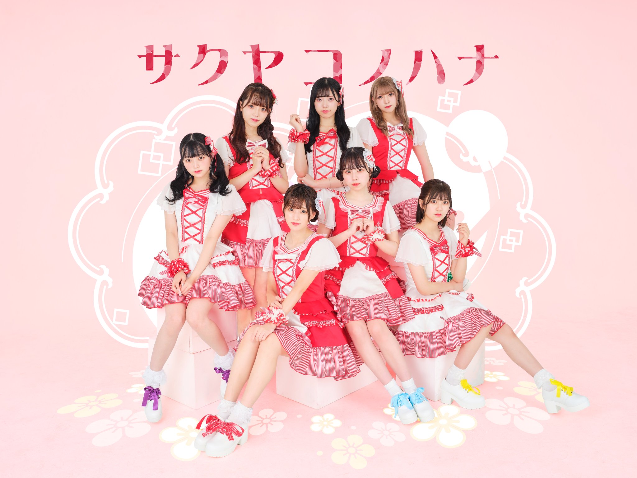 夢世ノ華(ユゼノハナ) Ukinami Yuzuha EP - 