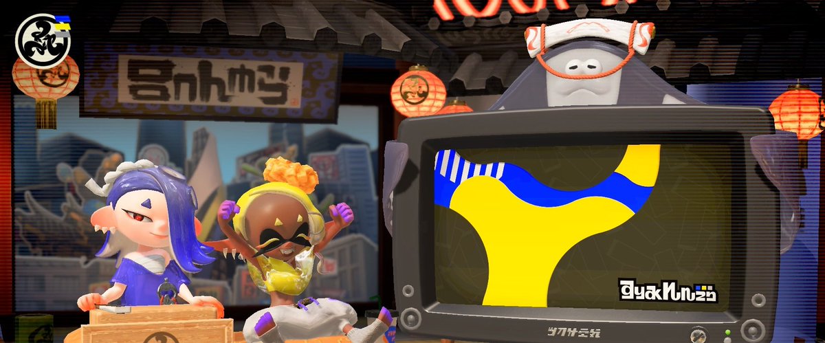 DeepCutSplatoon's tweet image. Frye: “Are we online?”
Shiver: “Yes.”
Frye: “Oh! Hooray! Hiiiii Twitter!” ^^
Shiver: “We're Deep Cut, live from Splatsville.” :)
Big Man: “Ay! (Hi!)” ☺️

#Splatoon #Splatoon2 #Splatoon3 #Shiver #Frye #BigMan #DeepCut