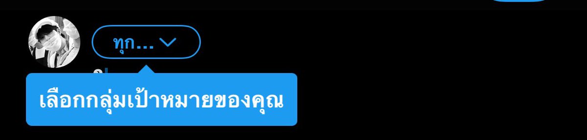 💋 tweet media