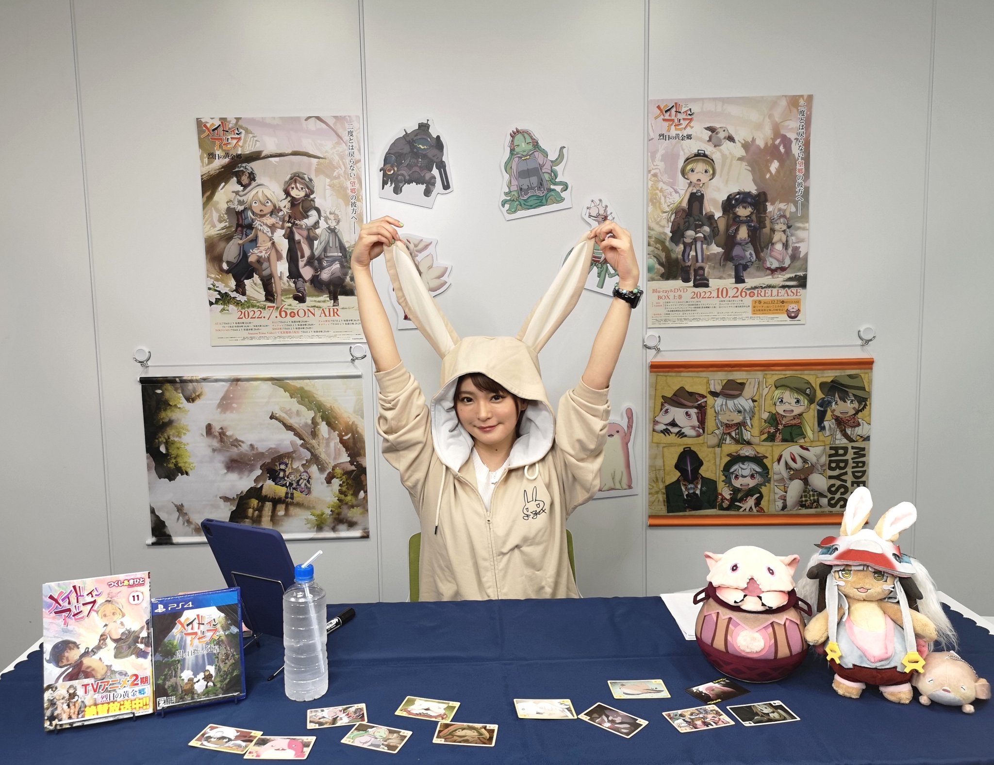 アニメ「メイドインアビス」公式 on X: 