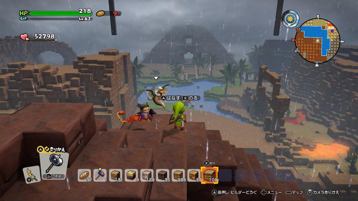 Usmyik1's tweet photo. スッキリ!!!
途中熔岩流れてきて焦りましたが...www
#DQB2
#dpb2
#ドラゴンクエストビルダーズ2
#NintendoSwitch https://t.co/3OOoMSBDlf