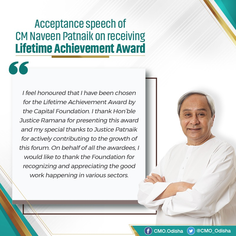 CMO_Odisha's tweet photo. Accepting the Lifetime Achievement Award, CM @Naveen_Odisha said, my lifetime’s achievement will be to see an Empowered and Spirited #Odisha claiming her place in the Sun. We are on the right path and by Lord Jagannath’s grace &amp; the support of our people we shall get there soon. https://t.co/BMxIHKuwng