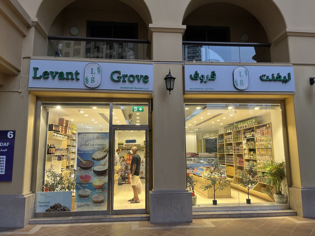 Organizations that will also give you discounts

#XRP #XRPL #XRPCommunity #Ripple #Airdrop #Trustline