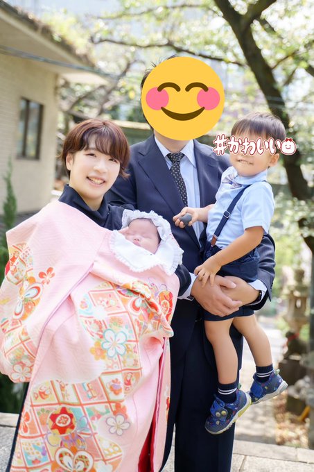 お宮参りのtwitterイラスト検索結果