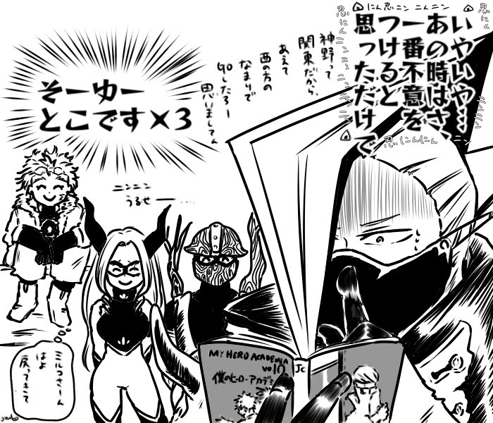 その他お気に入り編 
