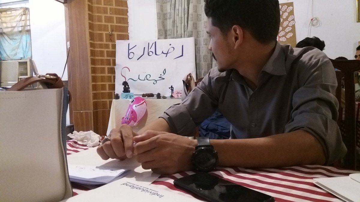 kzami6320's tweet photo. Had great experince with IL and the training on Game theory were amzing and informative to deal problems which we face every day.
#GTTQTA 
@individualland 
@usembislamabad 
@Khursheedkakar1 https://t.co/b0JP3k7dTe