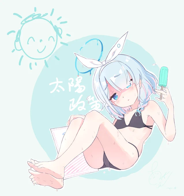 再掲#ブルアカ 