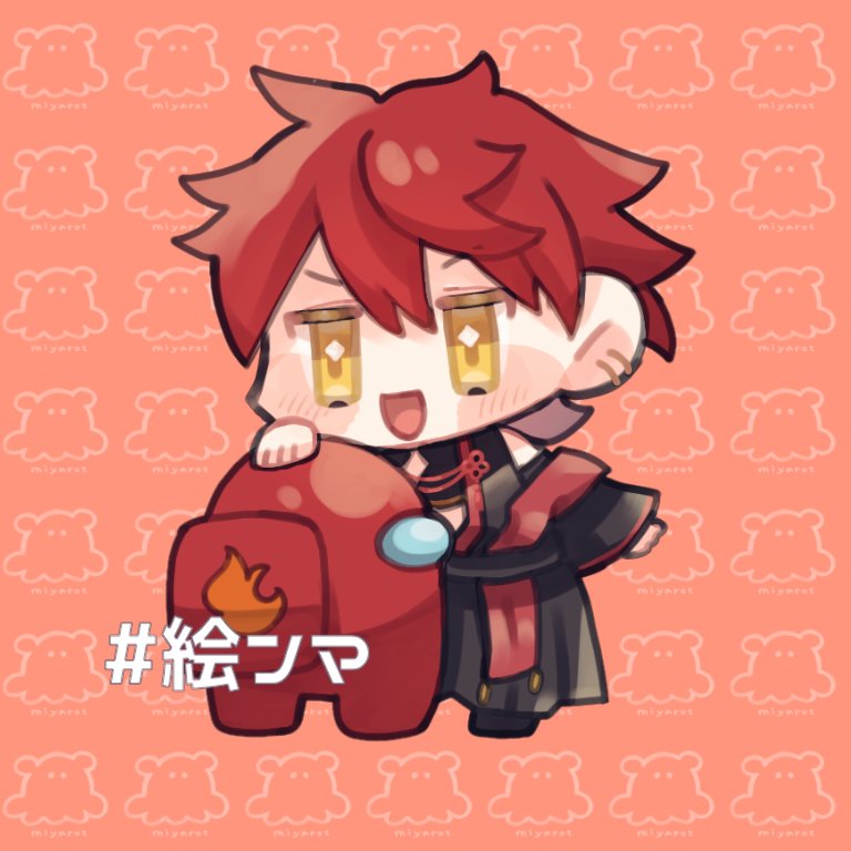 縁 閻魔 Vtuber🔥 tweet media