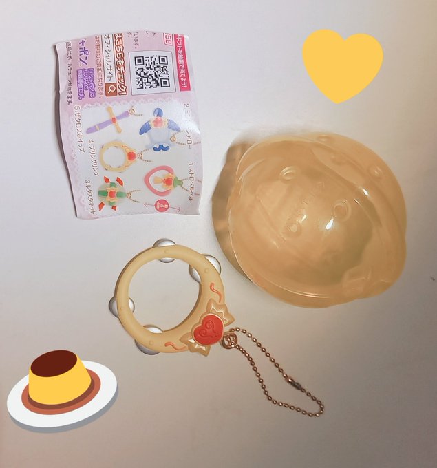 Twitterのコスプレ画像1