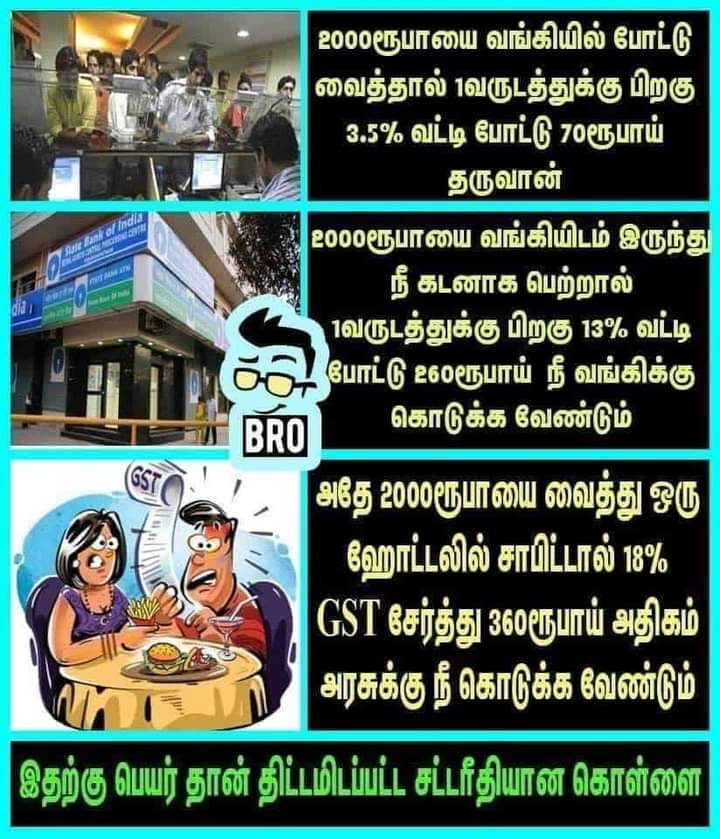 Gabu64808886's tweet photo. #RobberModi
#DefeatBjp https://t.co/9PHBGpE60Z