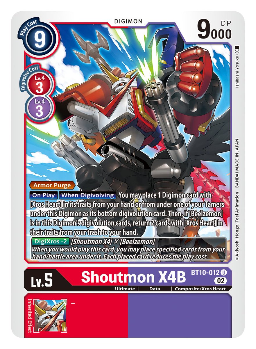 Official Digimon Card Game English Version on Twitter "[BOOSTER XROS