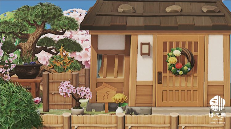 𝚜𝚘𝚖𝚒🌲 tweet media